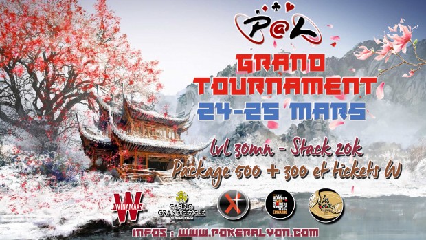 Image GRAND TOURNAMENT DE MARS